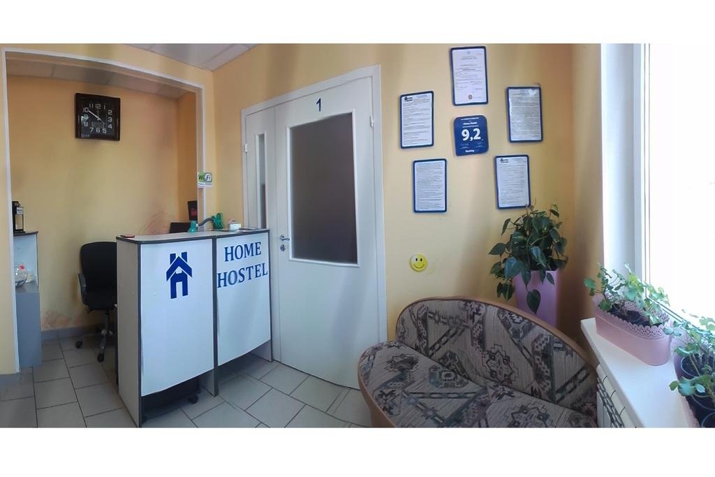 Гостиница Home Hostel Великий Новгород